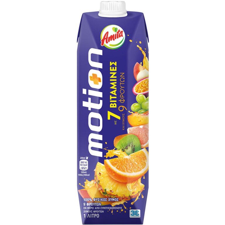 AMITA MOTION 1L