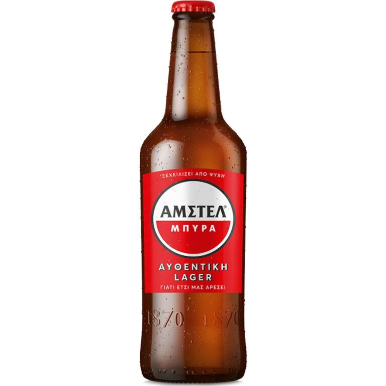 AMSTEL GLASS 500ml