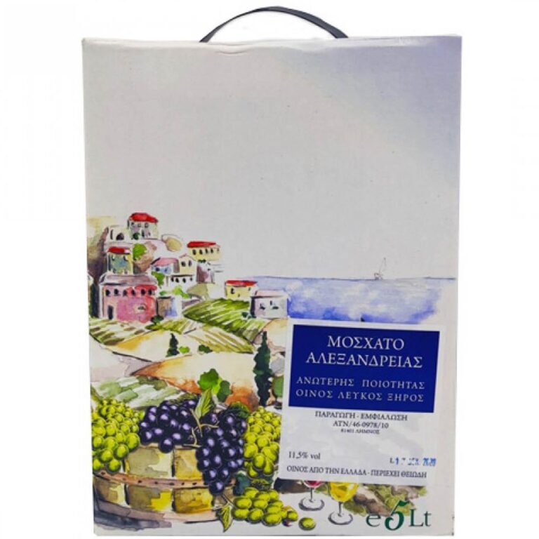 ΧΑΤΖΗΓΕΩΡΓΙΟΥ Π. ΜΟΣΧΑΤΟ ΑΛΕΞΑΝΔΡΕΙΑΣ ΑΣΚΟΣ 5L