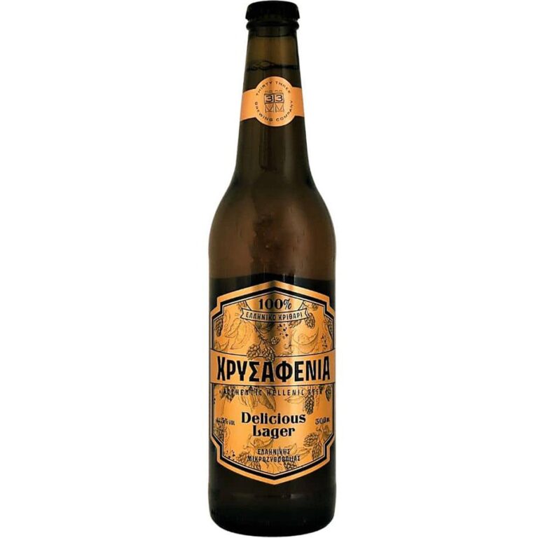 ΧΡΥΣΑΦΕΝΙΑ LAGER 500ml