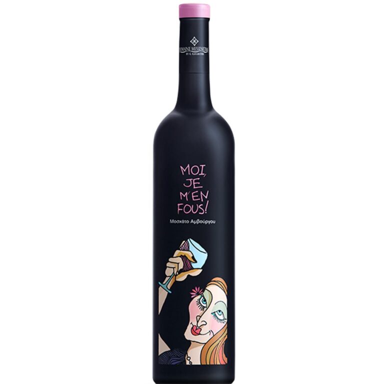 ΚΑΡΑΜΗΤΡΟΣ MOI JE M' EN FOUS ΡΟΖΕ '20 750ml