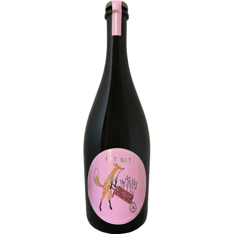 ΚΑΡΙΜΑΛΗΣ PET NAT ROSE '22 750ml