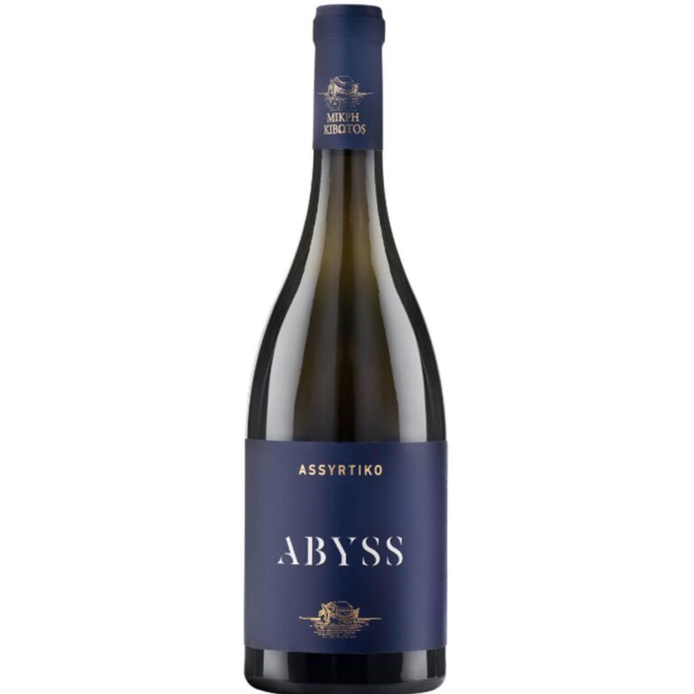 ΛΑΝΤΙΔΗΣ ΜΙΚΡΗ ΚΙΒΩΤΟΣ ABYSS ΑΣΣΥΡΤΙΚΟ '20 750ml
