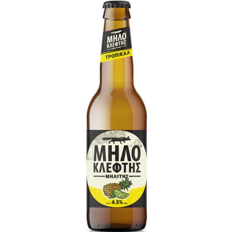 ΜΗΛΟΚΛΕΦΤΗΣ TROPICAL GLASS 330ml