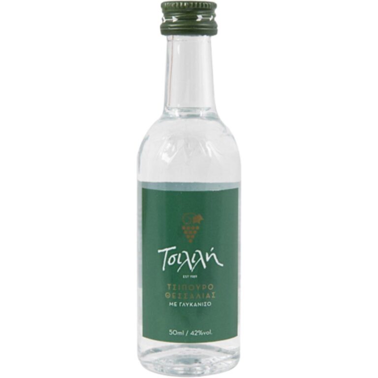 ΤΣΙΛΙΛΗ ΜΕ ΓΛΥΚΑΝΙΣΟ 50ml (MINI)